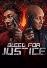 bleed for justice (2025)